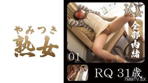 740ymtk-077 Rq31 Years Old 01