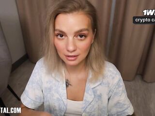 No Cash? Pay with Vagina