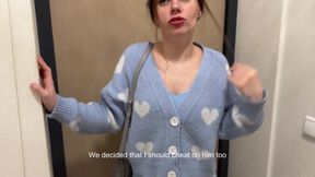 Sorry Friend I Had to Fuck Your Wife