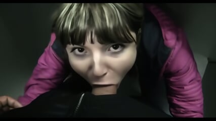 The Girl On Floor Seven - Gina Gerson