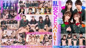 354vov-142 A Huge Gathering Of The Strongest Bitches!rhododendrons And Chaining Orgy Sex Party Vol.77 Can You Introduce Me To A More Sexy Friend Than The Older Sister