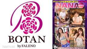 700vobb-049 Erotic Stories Based On Teppei Ps Real Experience Nana Best Oto Alice Misono Kazuka Mitake Yuuna Hatano Yui